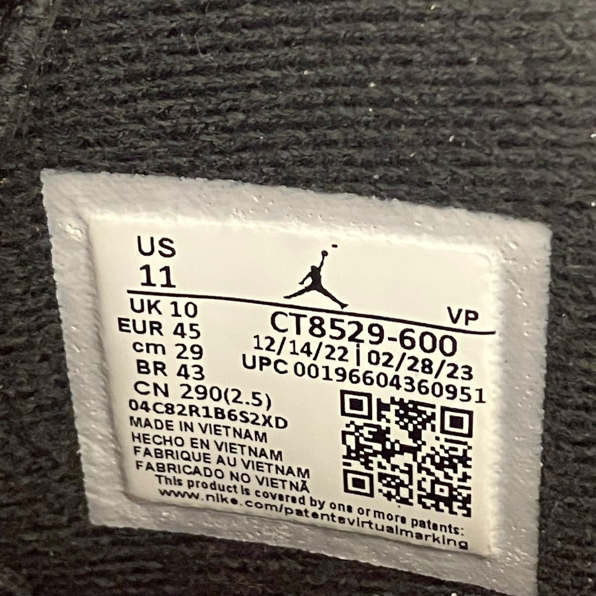 AIR JORDAN 6 RETROハイカットスニーカーCT8529-600