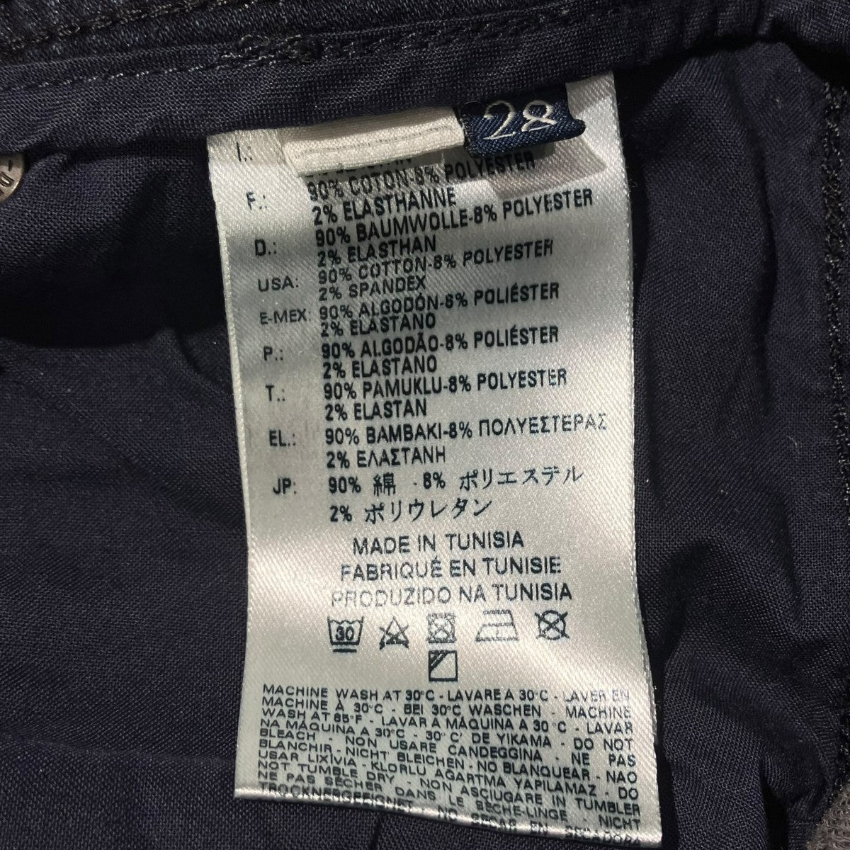 DIESEL ジョグデニム KROOLEYデニムパンツ 古着・中古-6枚目のアイテム画像