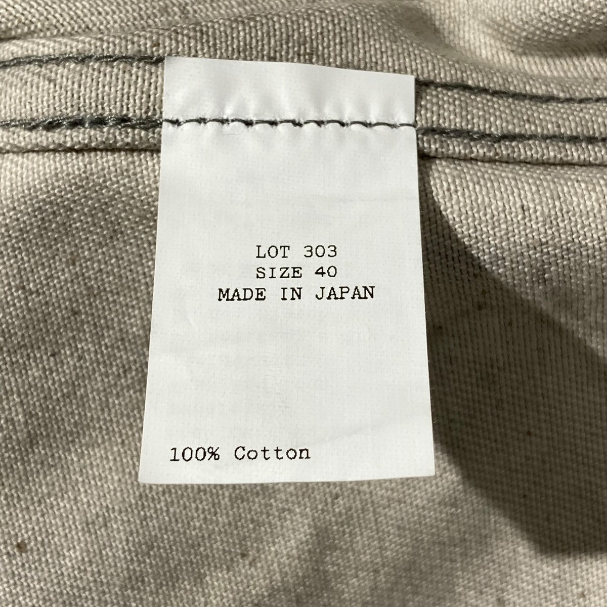 T．T 25AWCOVERALL JACKET HAND DRAWN SUMIカバーオールLot.303 古着・中古-6枚目のアイテム画像