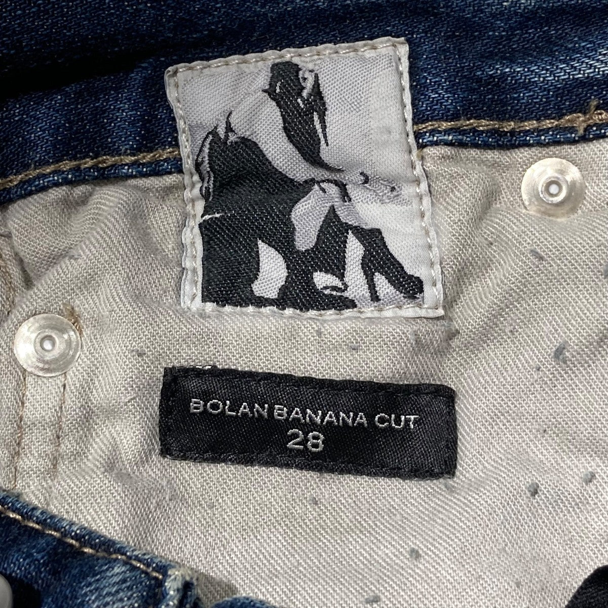 DRKSHDW BOLAN BANANA CUTデニムパンツDU02C5363-DMPSH 古着・中古-5枚目のアイテム画像