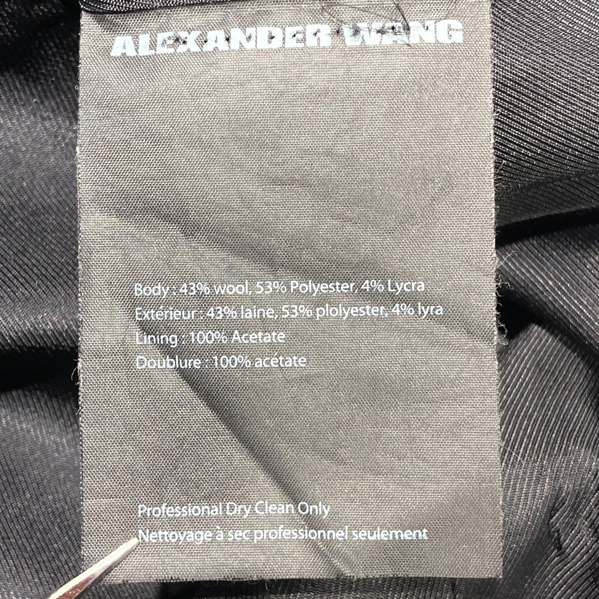 ALEXANDER WANG(アレキサンダーワン) テーラードジャケット ブラック