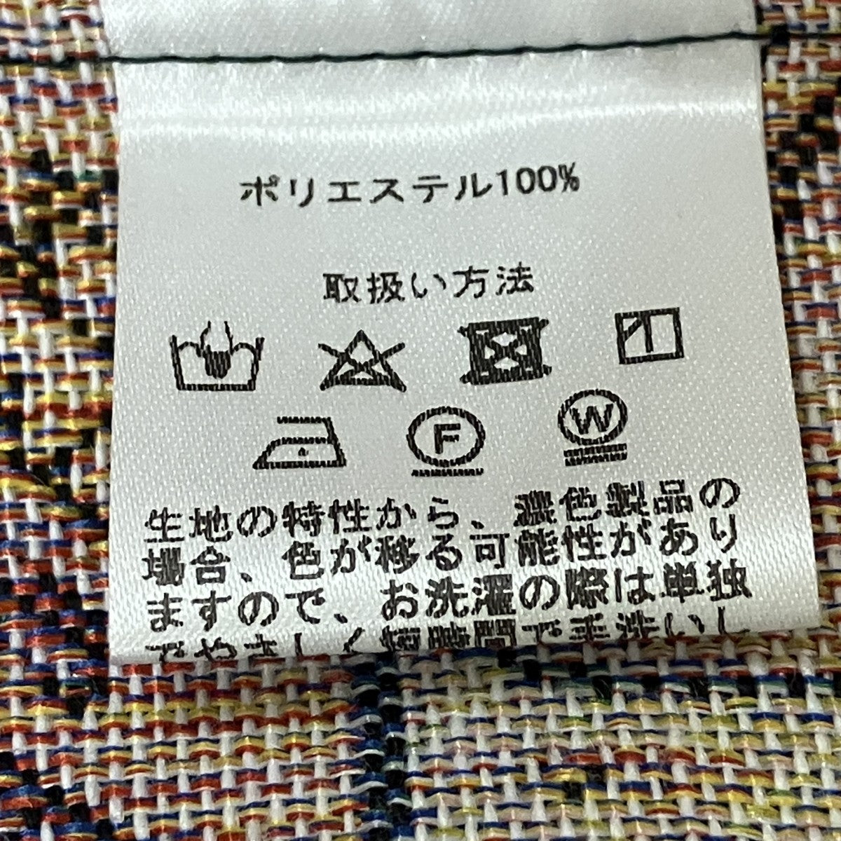 ORIENTAL JACKETスイングトップ