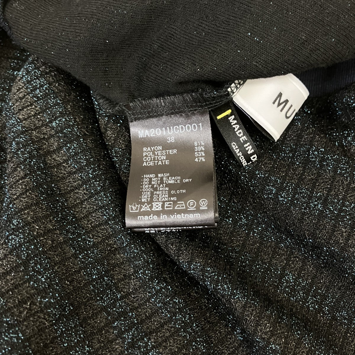 MUVEIL 装飾ボタンラメボーダーカーディガンMA201UCD001 古着・中古-5枚目のアイテム画像