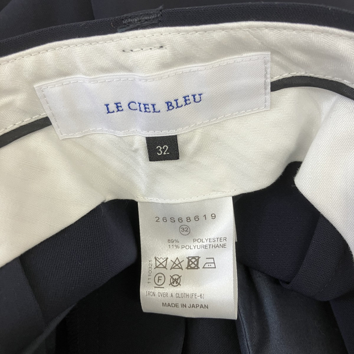 LE CIEL BLEU パンツ26S68619 古着・中古-5枚目のアイテム画像