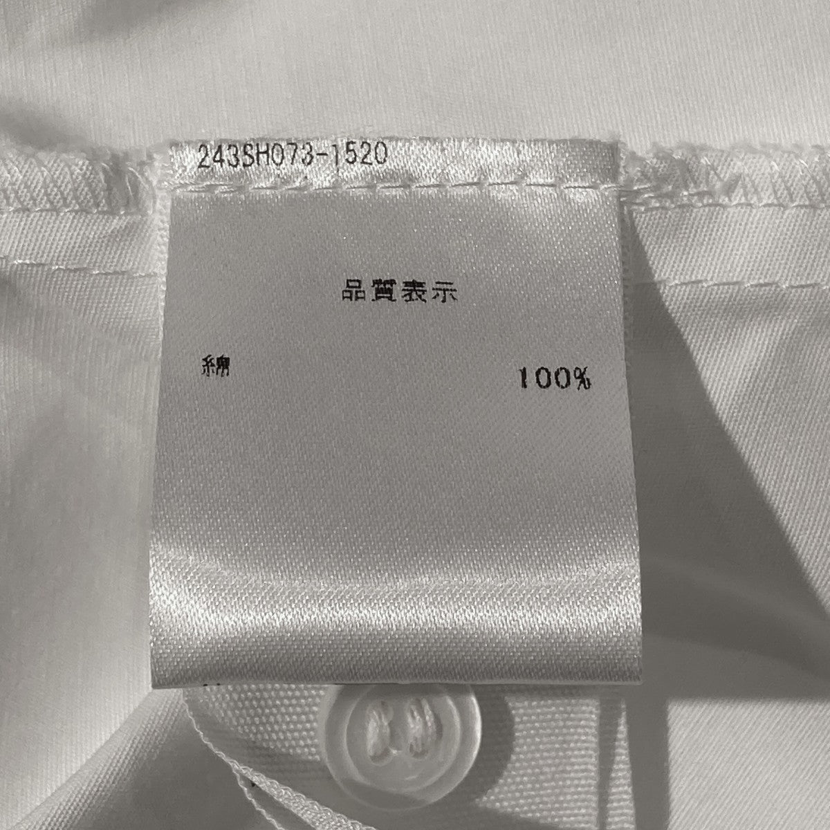 JACQUEMUS The Barco shirt長袖シャツ243SH073-1520 古着・中古-7枚目のアイテム画像