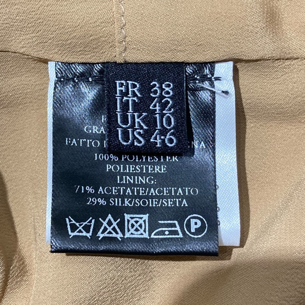 rokh ビスチェROCA56-JP 古着・中古-5枚目のアイテム画像