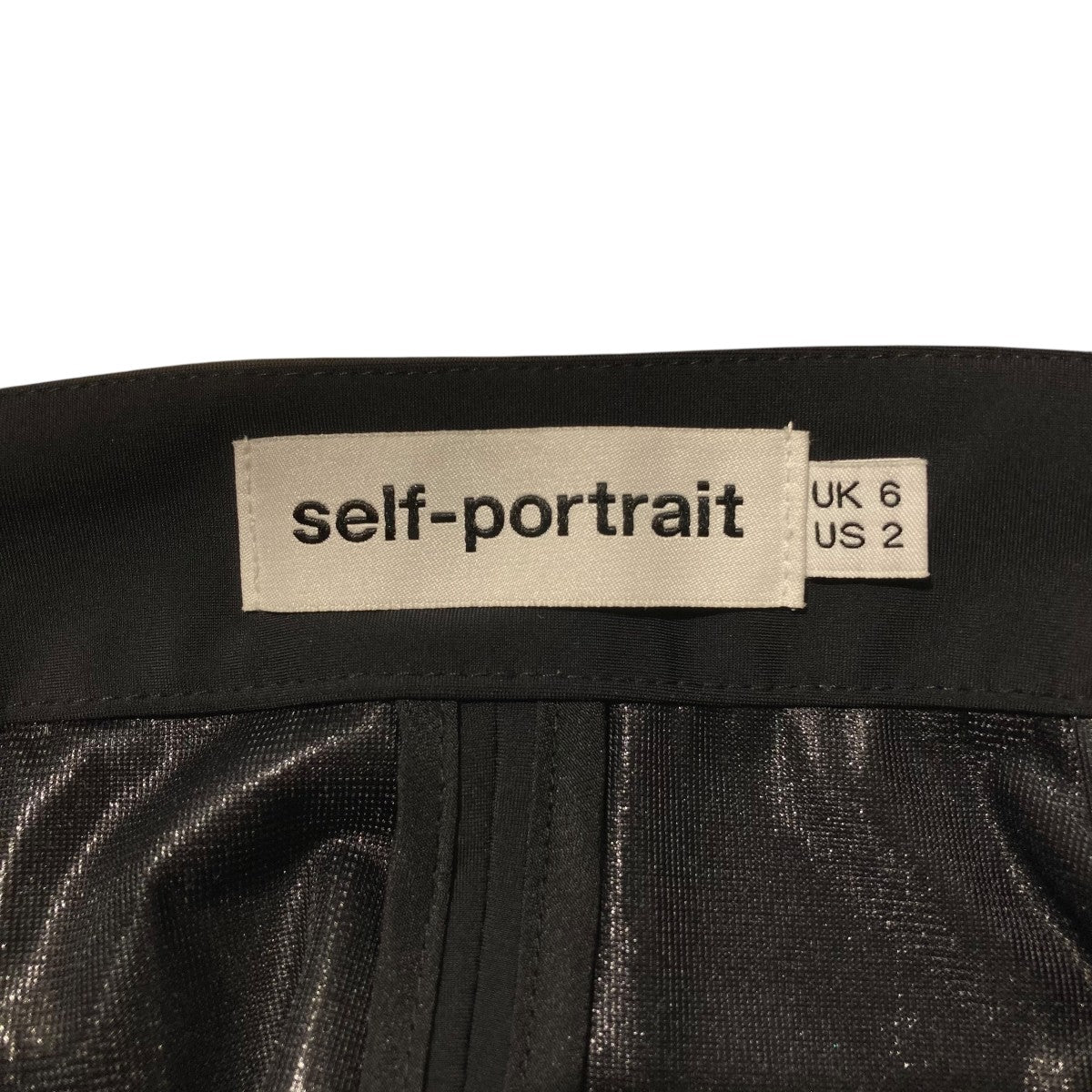 SELF PORTRAIT サイドリボンパンツストレートパンツSP17-134 古着・中古-9枚目のアイテム画像