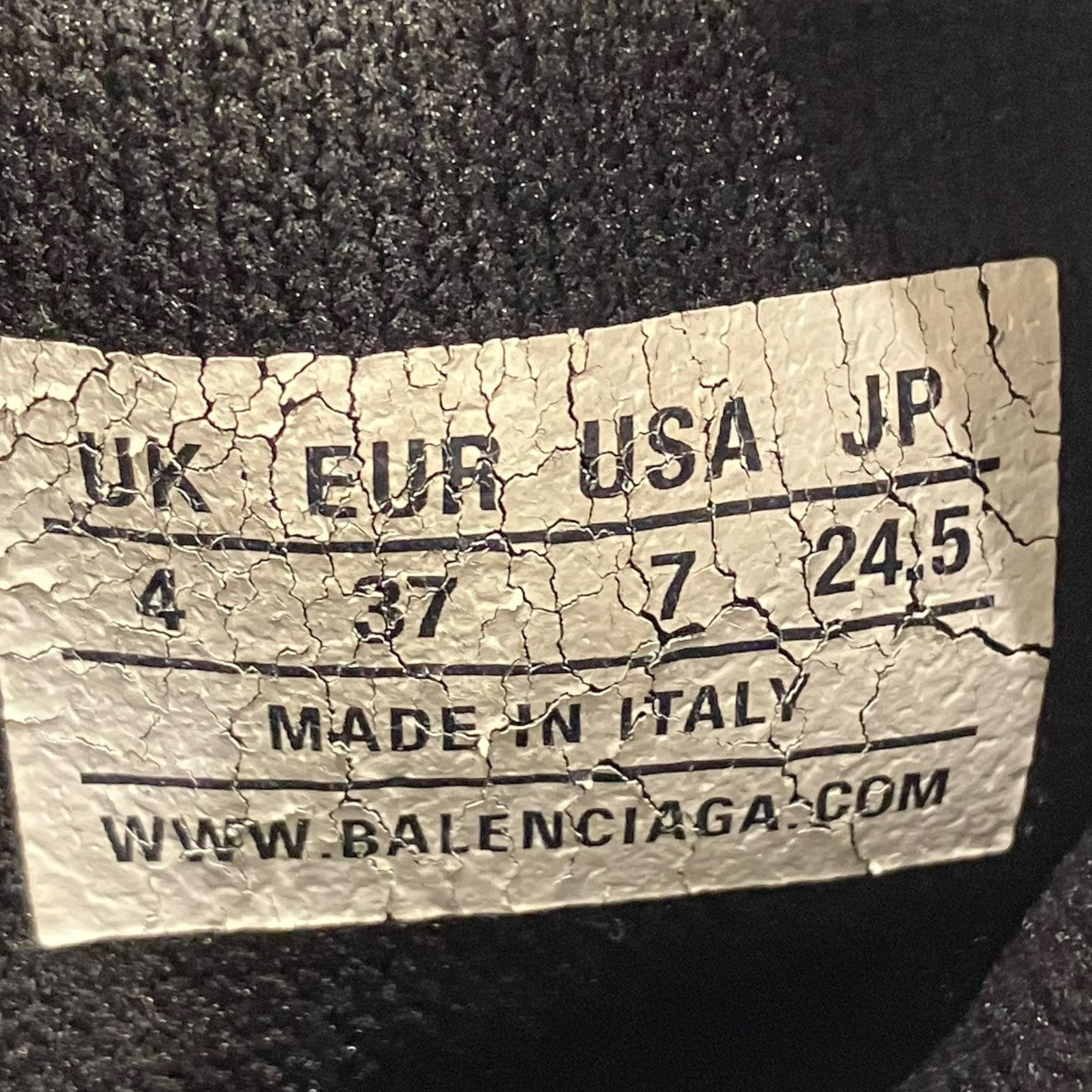 BALENCIAGA スピードトレーナーハイカットスニーカー 古着・中古-7枚目のアイテム画像