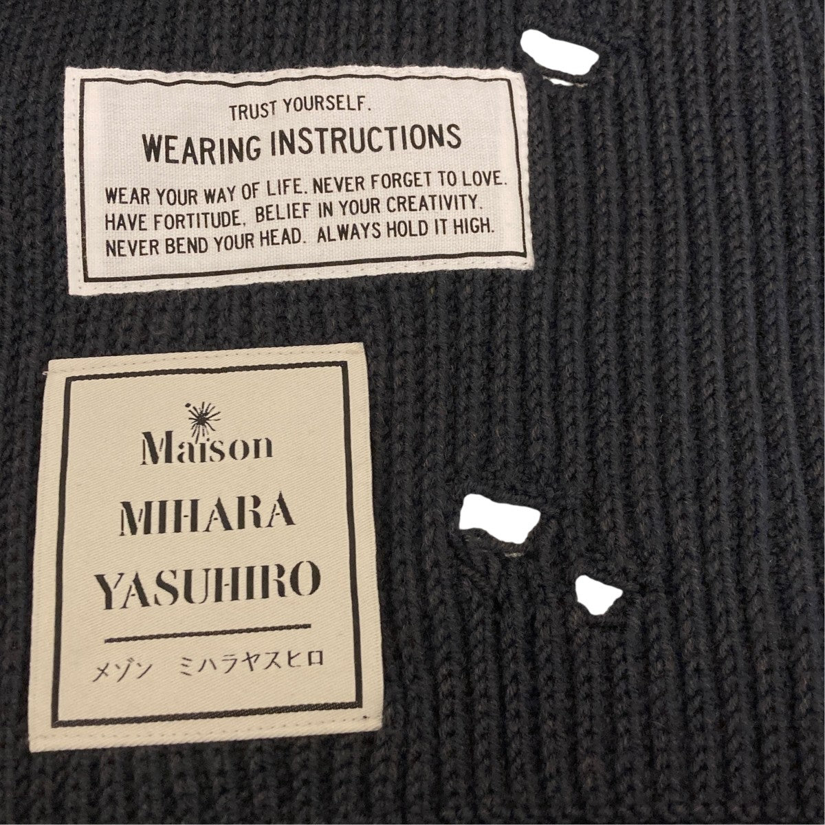 Maison MIHARA YASUHIRO 袖ドッキングマフラーA11AC541 古着・中古-3枚目のアイテム画像