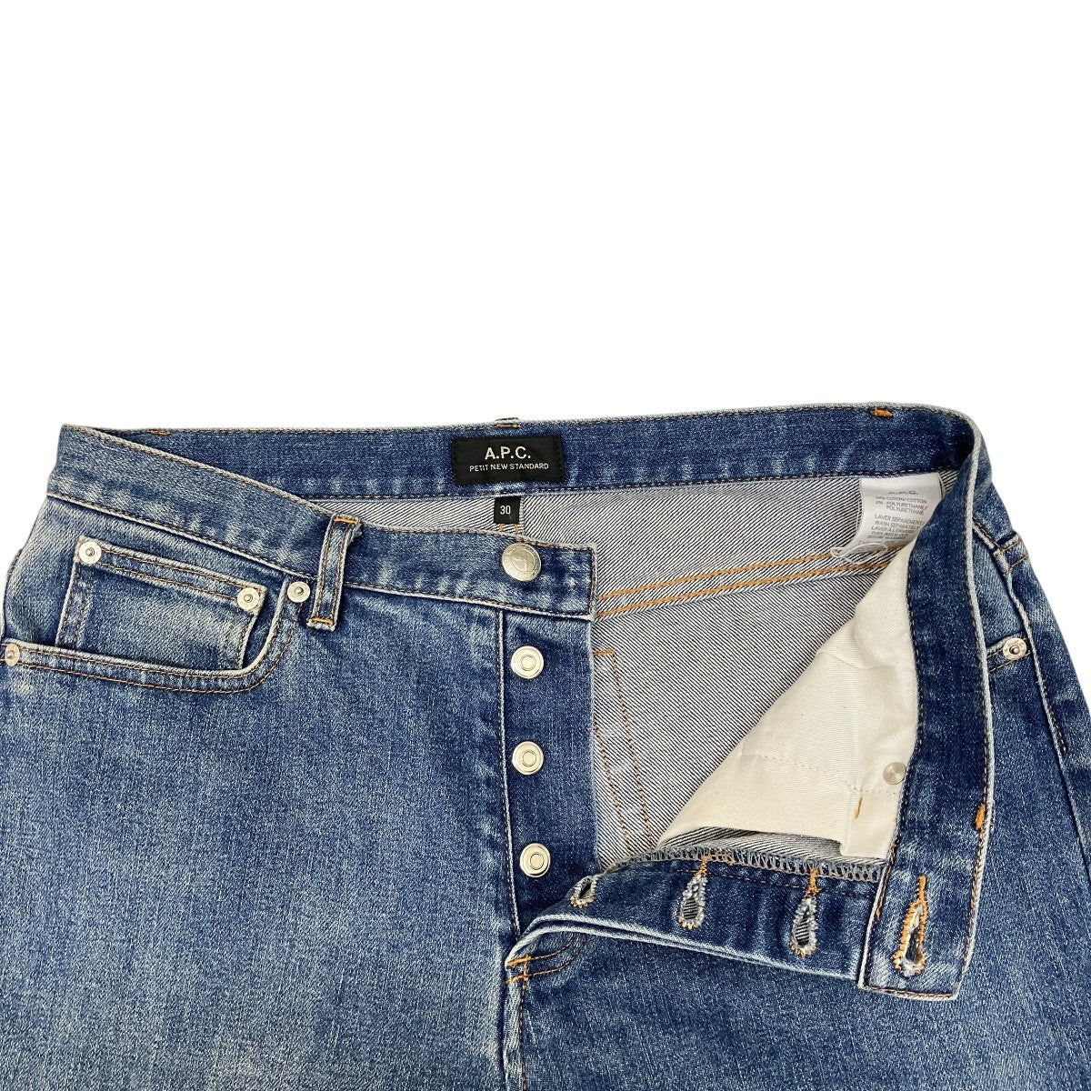 PETIT NEW STANDARDデニムパンツ