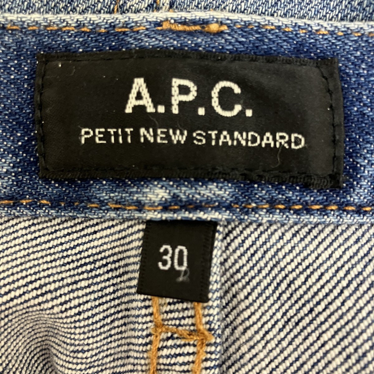 PETIT NEW STANDARDデニムパンツ