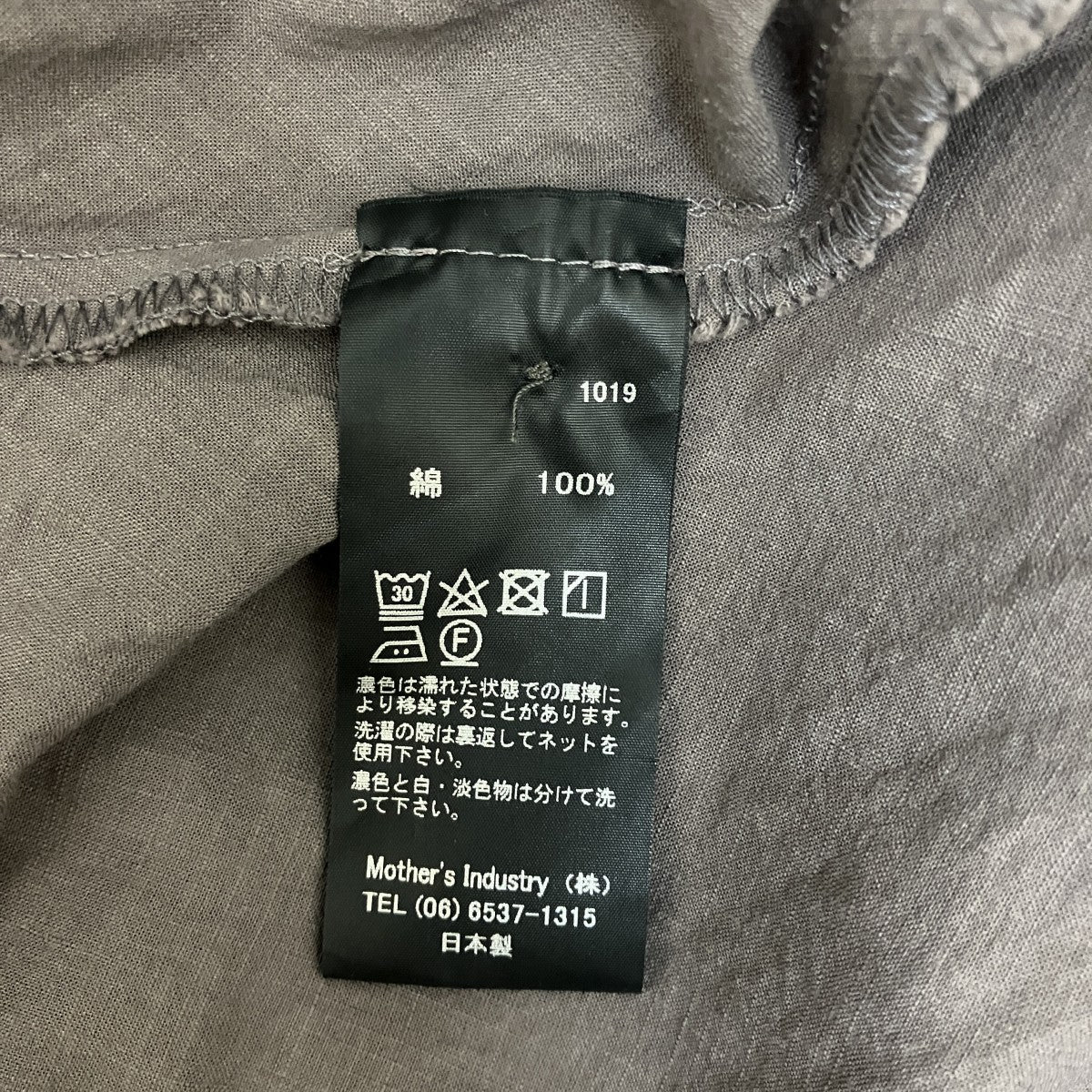 タックノースリーブワンピース