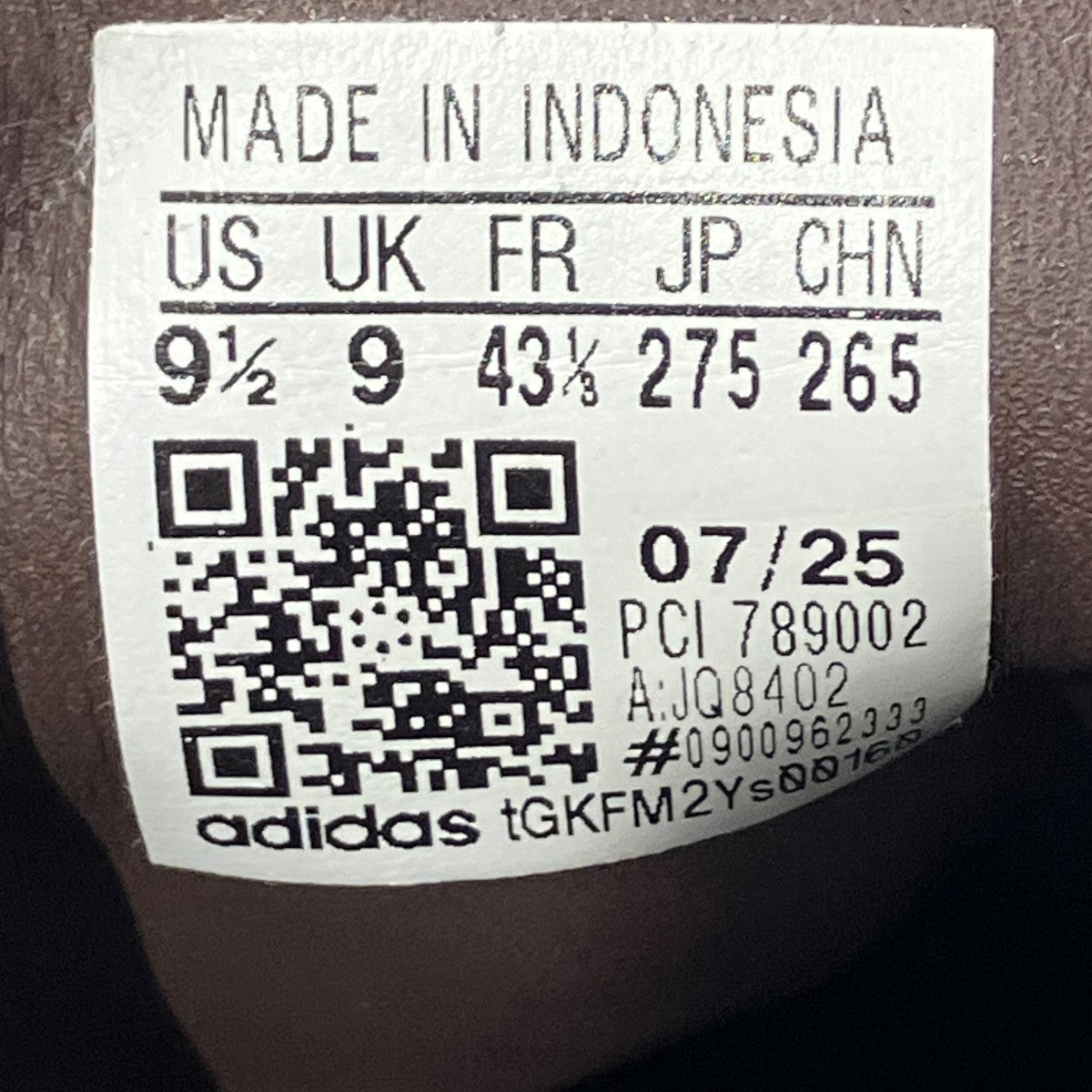 adidas GAZELLE INDOORスニーカーJQ8402 古着・中古-7枚目のアイテム画像