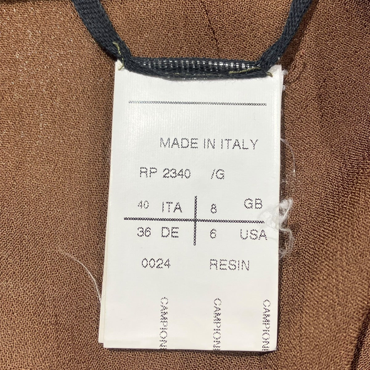 RICK OWENS サルエルパンツRP2340 古着・中古-6枚目のアイテム画像