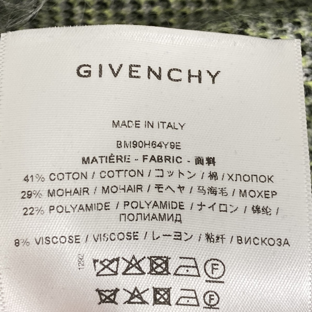 22AWフロント4Gロゴ・クルーネックニット ネオンカラーモヘアニットBM90H64Y9E