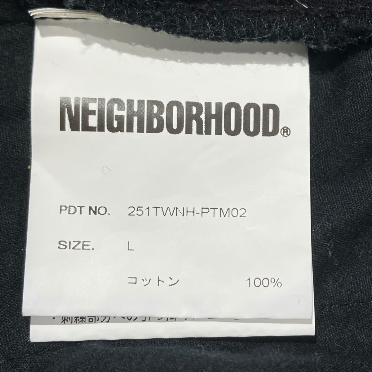 NEIGHBORHOOD 25SSEASY SHORT PANTSハーフパンツ251TWNH-PTM02 古着・中古-6枚目のアイテム画像