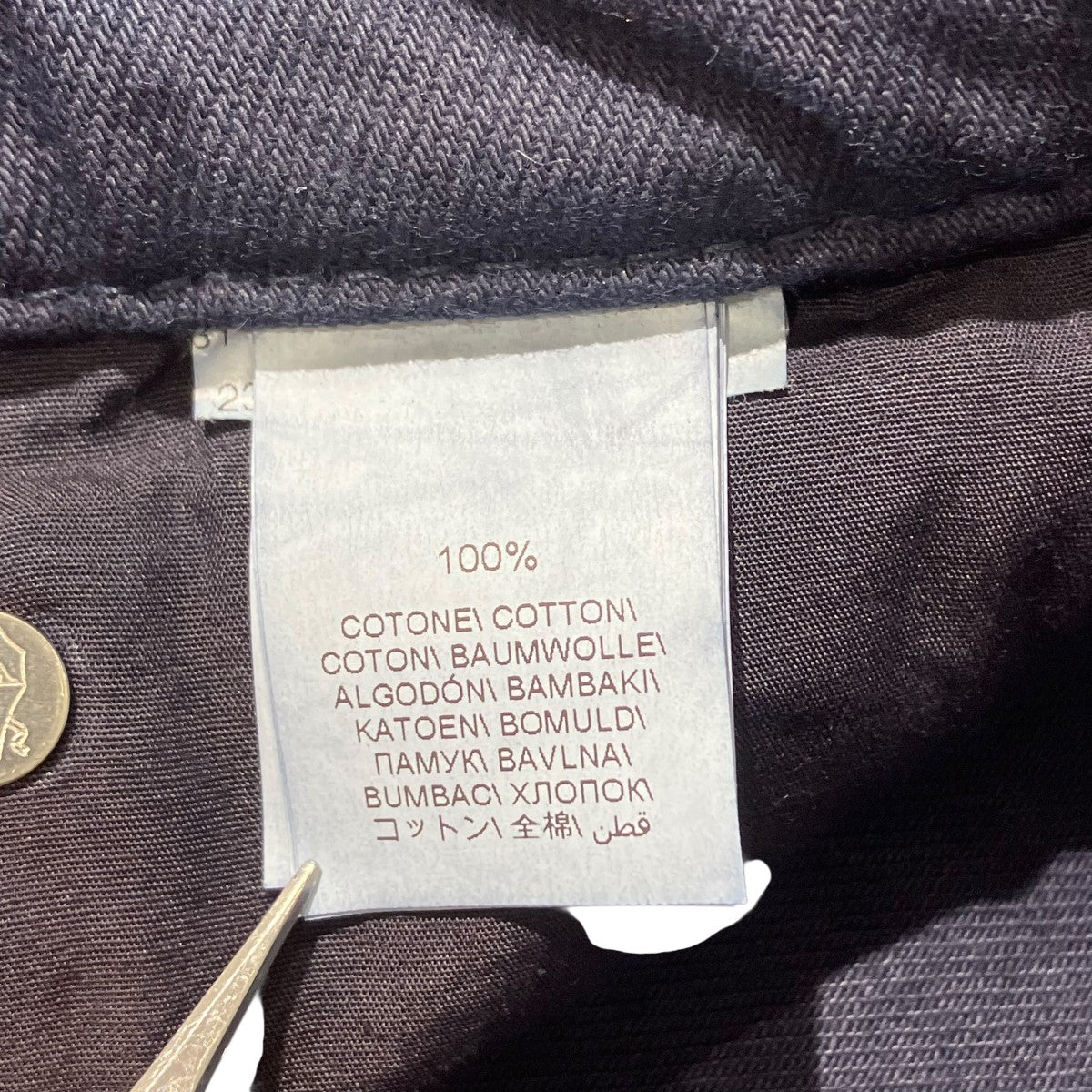 BRUNELLO CUCINELLI カラーデニムデニムパンツ231M05 1KD3210.U 古着・中古-7枚目のアイテム画像