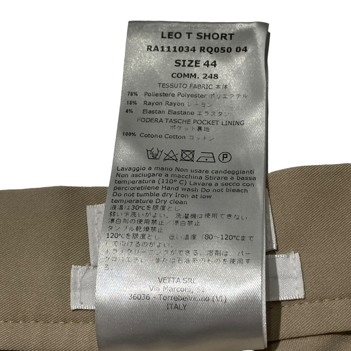 CellarDoor LEO T SHORTショートパンツ 古着・中古-5枚目のアイテム画像