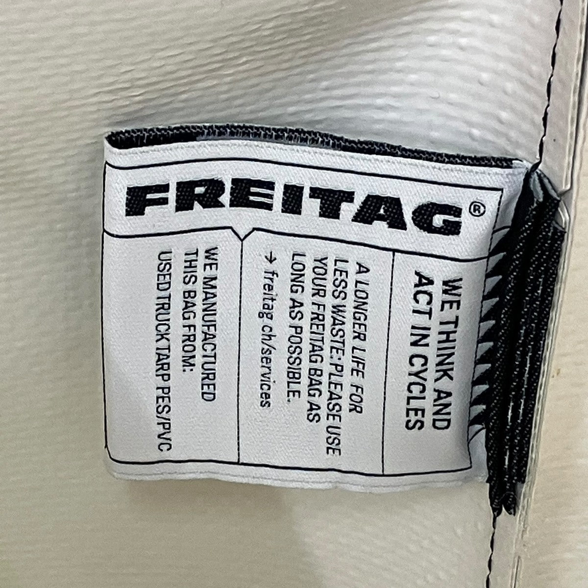FREITAG ハンドバッグ 古着・中古-9枚目のアイテム画像