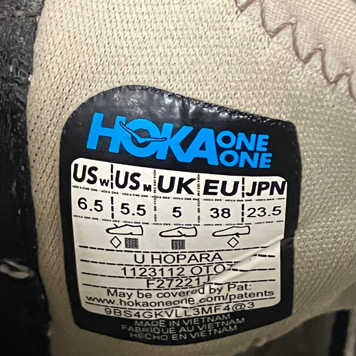 HOKAONEONE スニーカー1123112 古着・中古-7枚目のアイテム画像