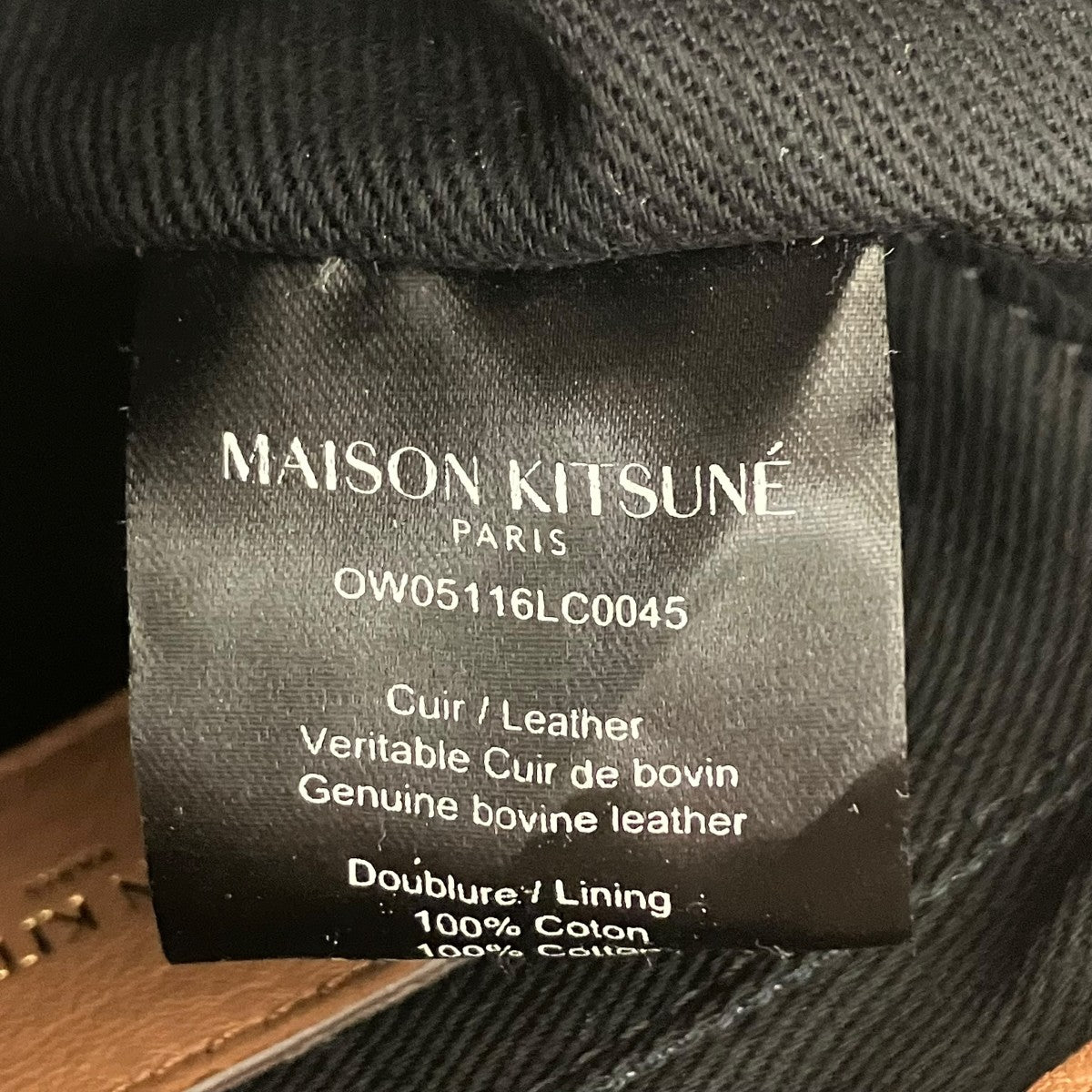 MAISON KITSUNE フォックスヘッドレザーミニトートOW05116LC0045 古着・中古-6枚目のアイテム画像