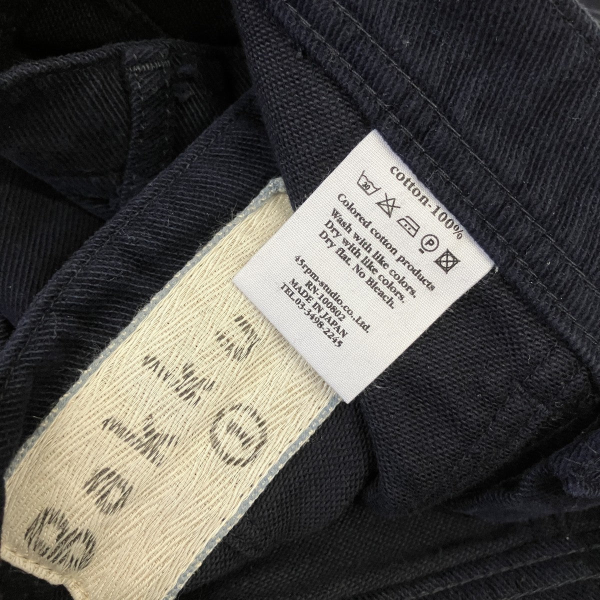 45R bakkurii ストレートパンツ 古着・中古-5枚目のアイテム画像