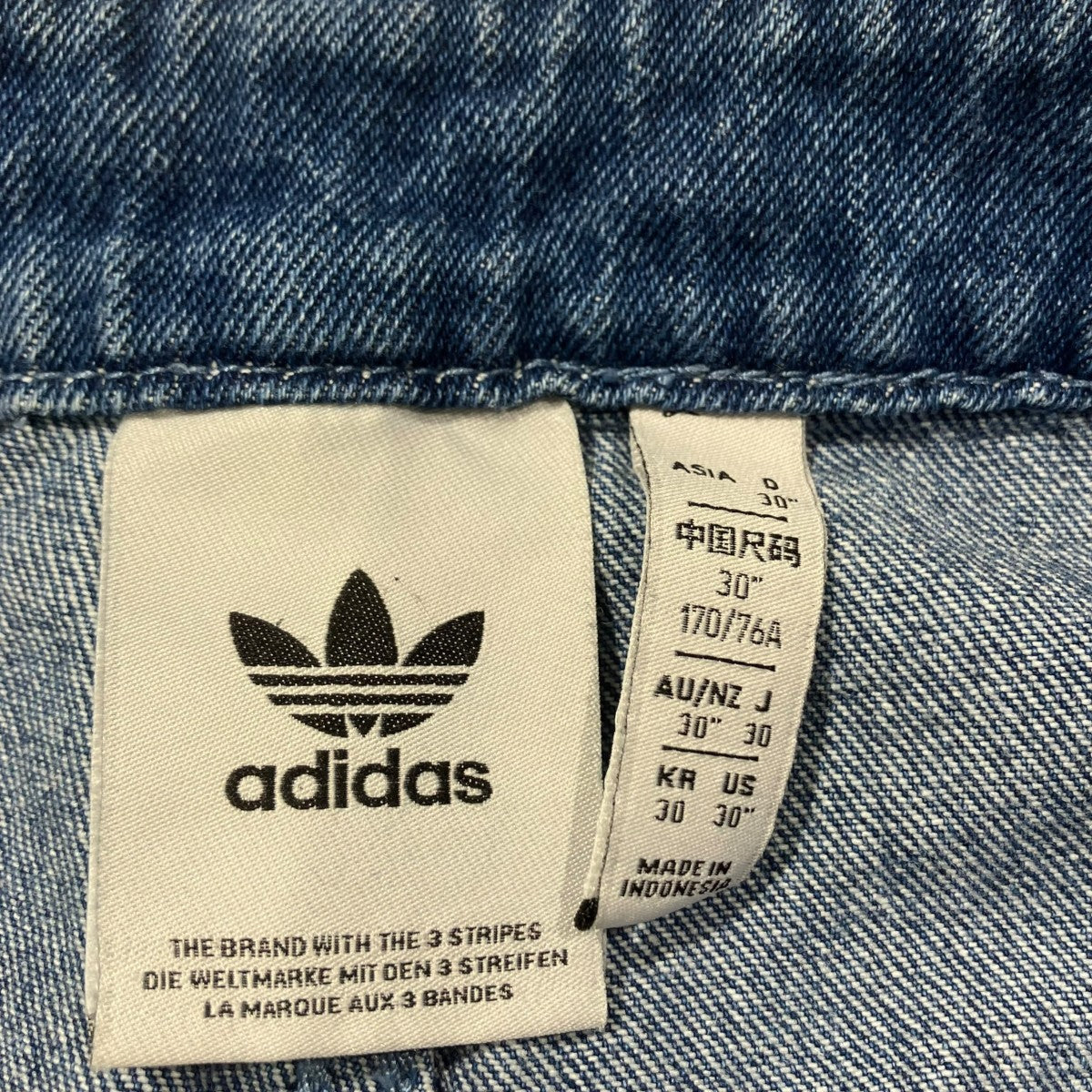 adidas アディカラー デニム ファイヤーバードパンツデニムパンツJC6234 古着・中古-6枚目のアイテム画像