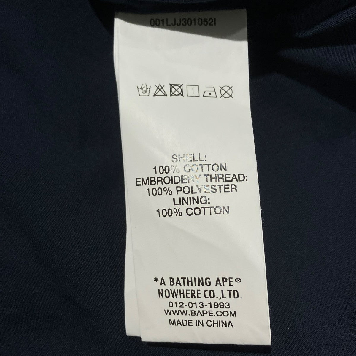 A BATHING APE 23SSデニムジャケット0ZXJKM140052L 古着・中古-6枚目のアイテム画像