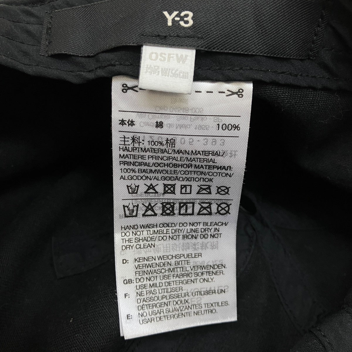 Y-3 Y-3 DAD CAPキャップ 古着・中古-7枚目のアイテム画像