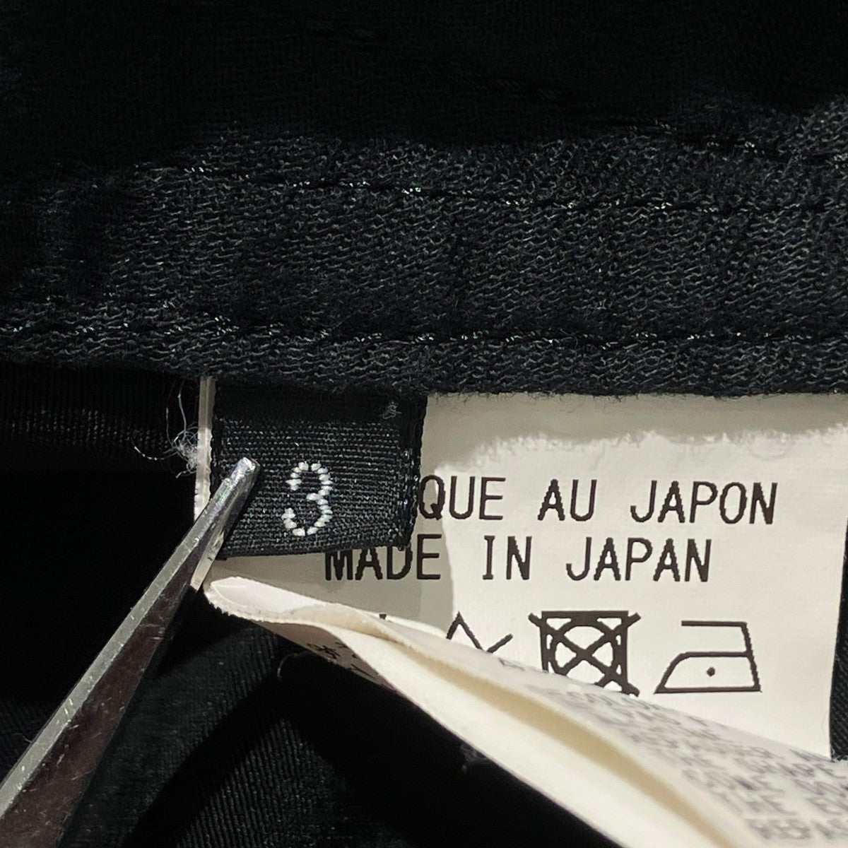 GROUND Y 3way Skirt PantsサルエルパンツGZ-P06-500 古着・中古-6枚目のアイテム画像