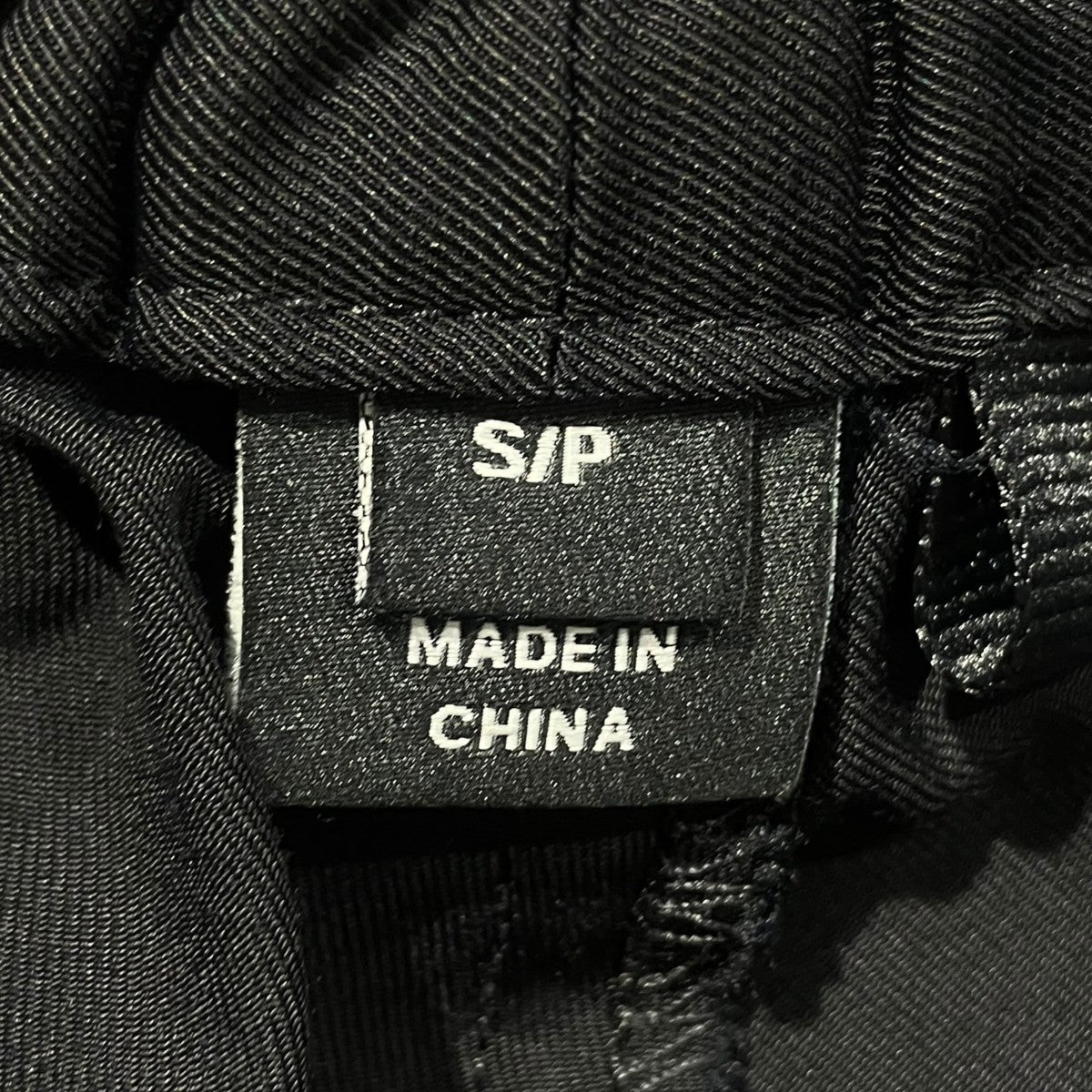 Y-3 25SSM RYTWILL PANTジョガーパンツJN4872 古着・中古-6枚目のアイテム画像
