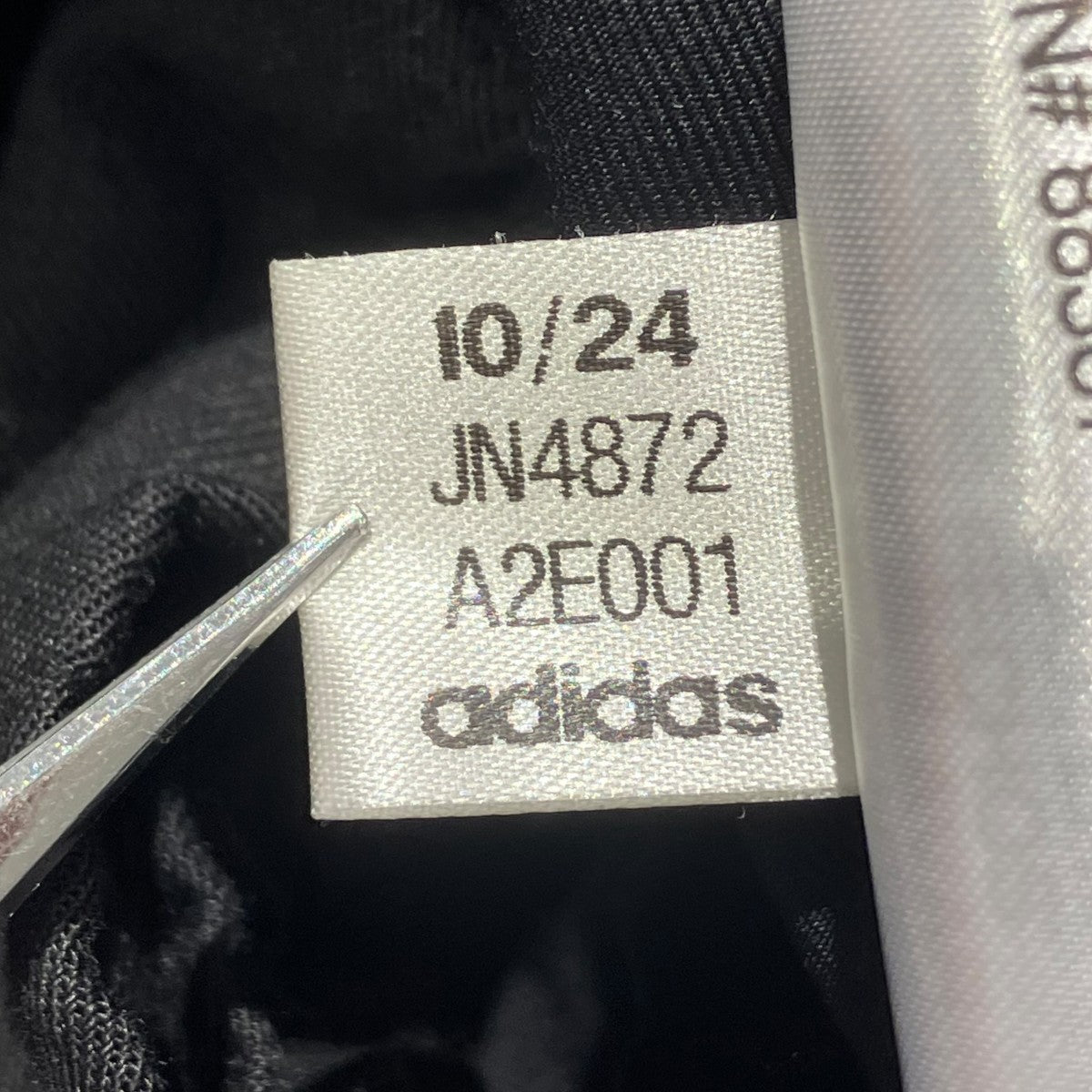Y-3 25SSM RYTWILL PANTジョガーパンツJN4872 古着・中古-8枚目のアイテム画像