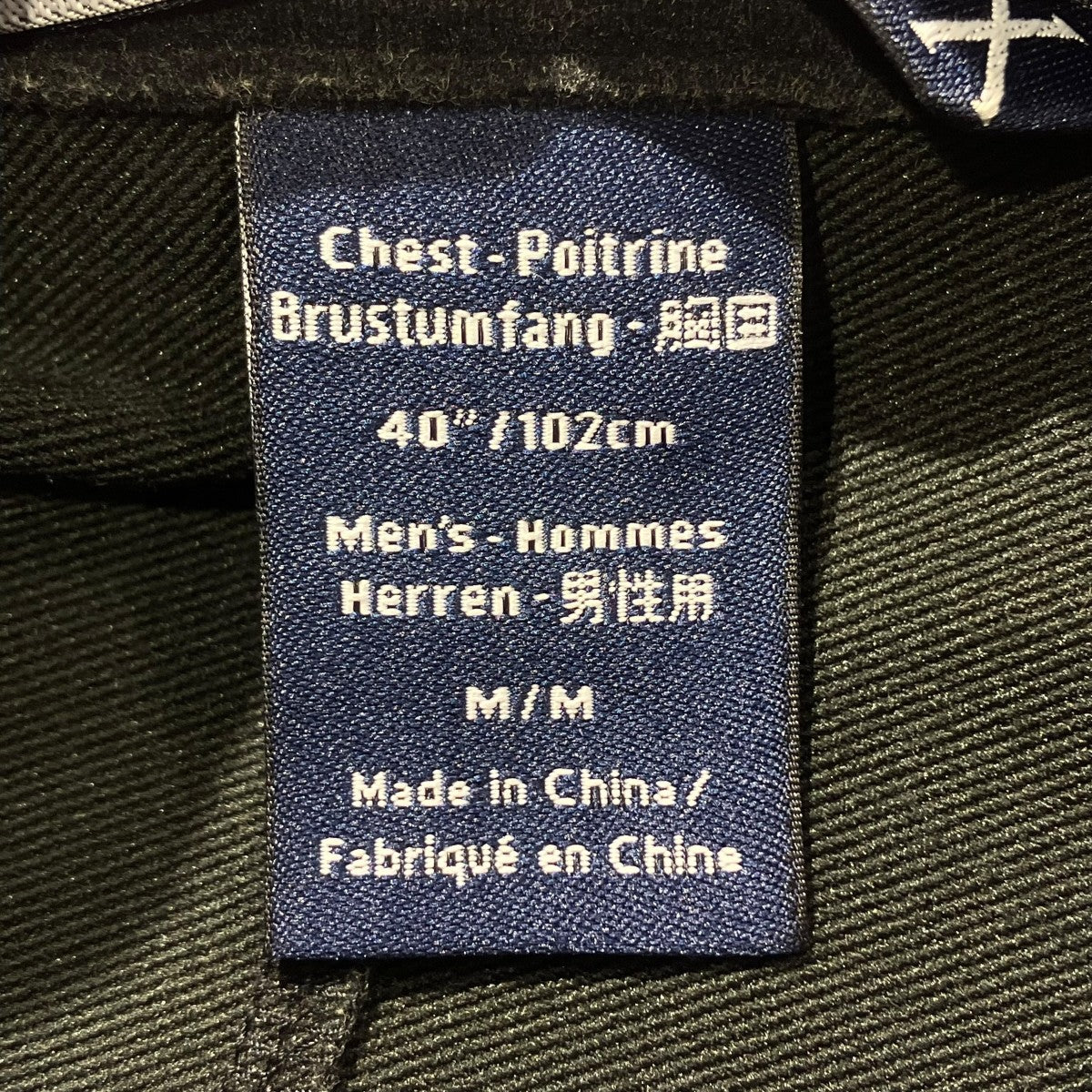 ARC’TERYX ジャケット6760505571110 古着・中古-5枚目のアイテム画像