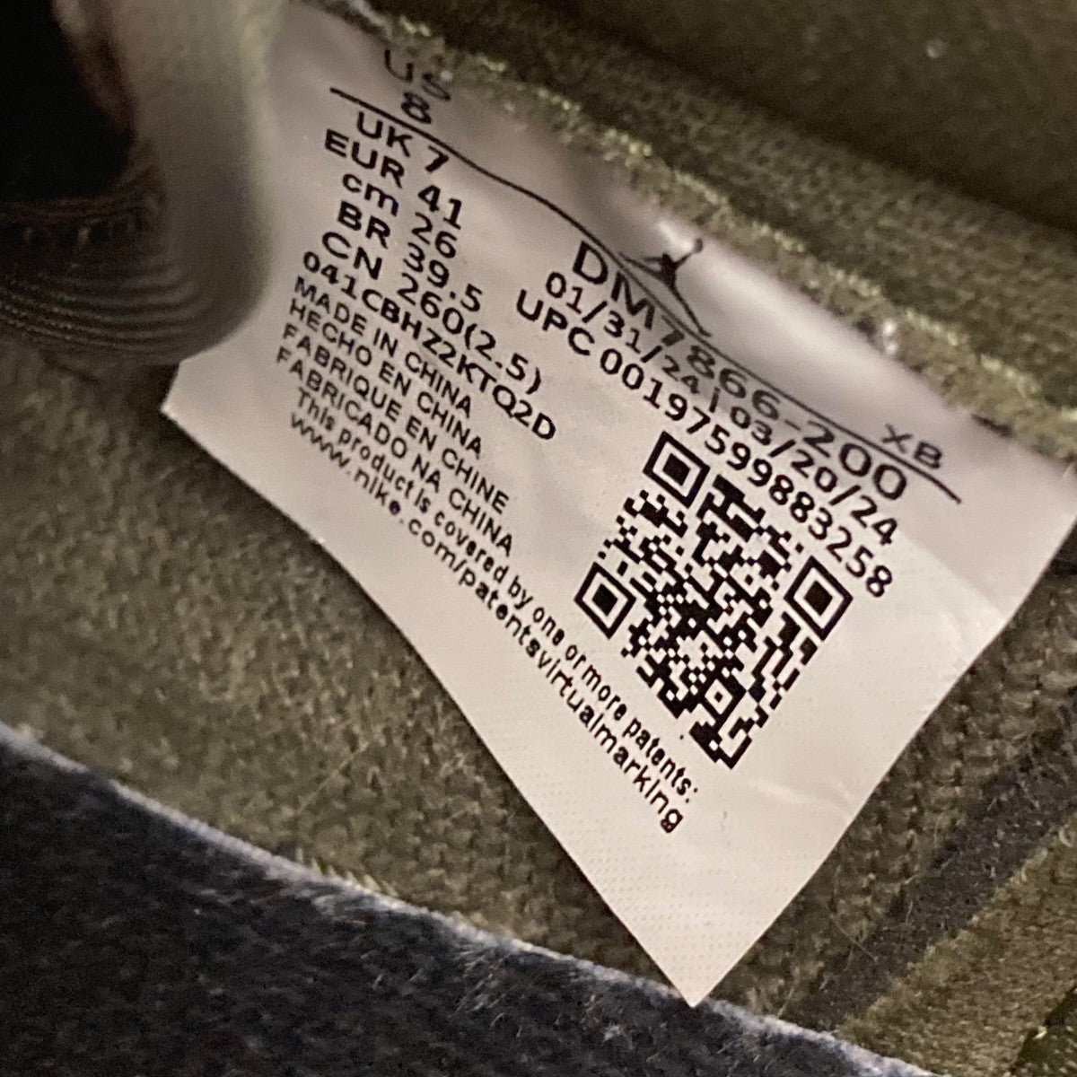 NIKE×Travis Scott Air Jordan 1 Low OG SP Reverse Oliveエアジョーダン1 ロー OG SP スニーカーDM7866-200 古着・中古-7枚目のアイテム画像