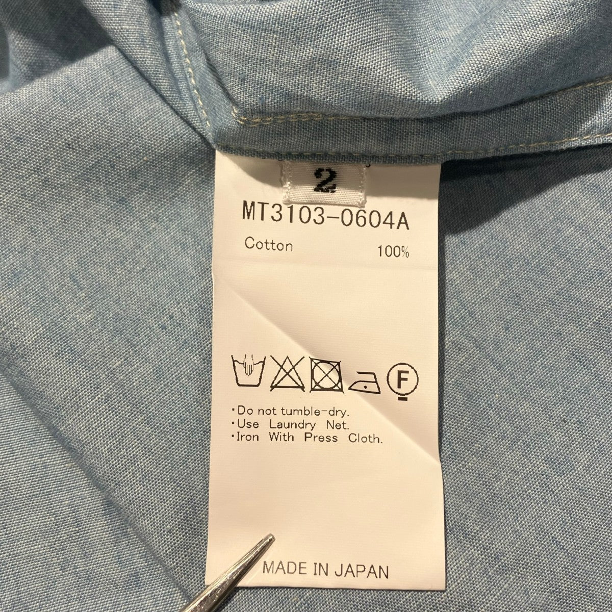 MAATEE＆SONS WORK SHIRTSシャンブレーシャツMT3103-0604A 古着・中古-5枚目のアイテム画像