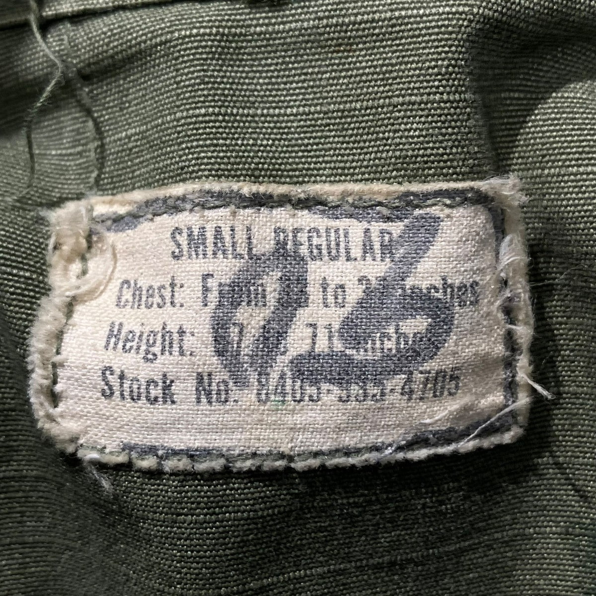 US ARMY 70s5th JUNGLE FATIGUE JACKET with HAND-PAINTED CAMOジャケット8405-935-4705 古着・中古-5枚目のアイテム画像