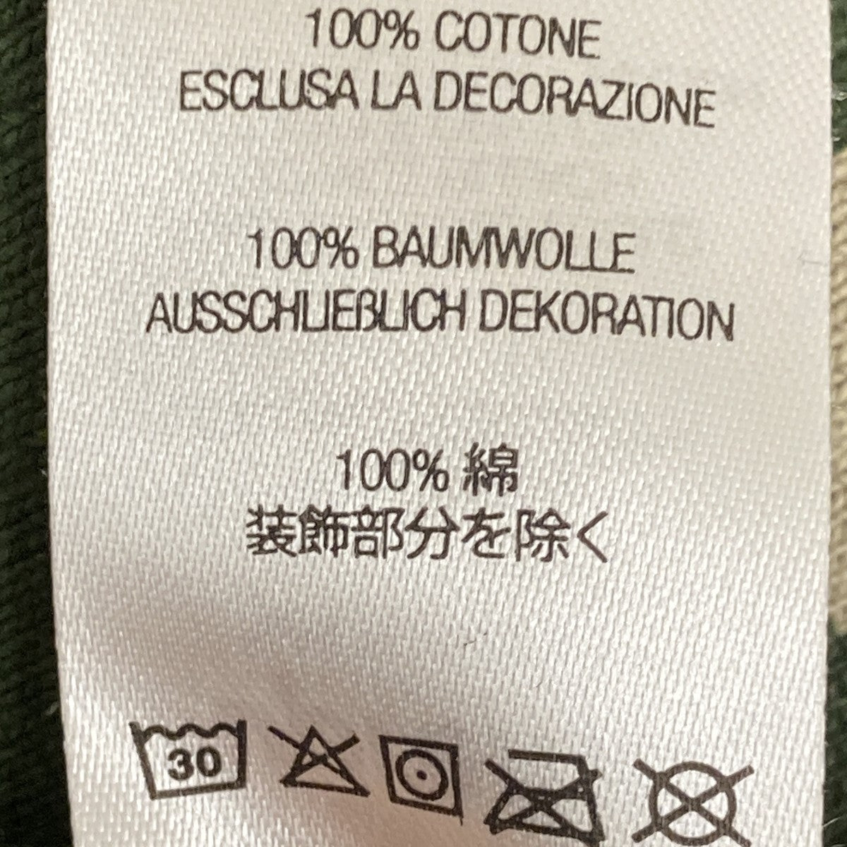 21AWBOX LOGO デジタルカモフーディー