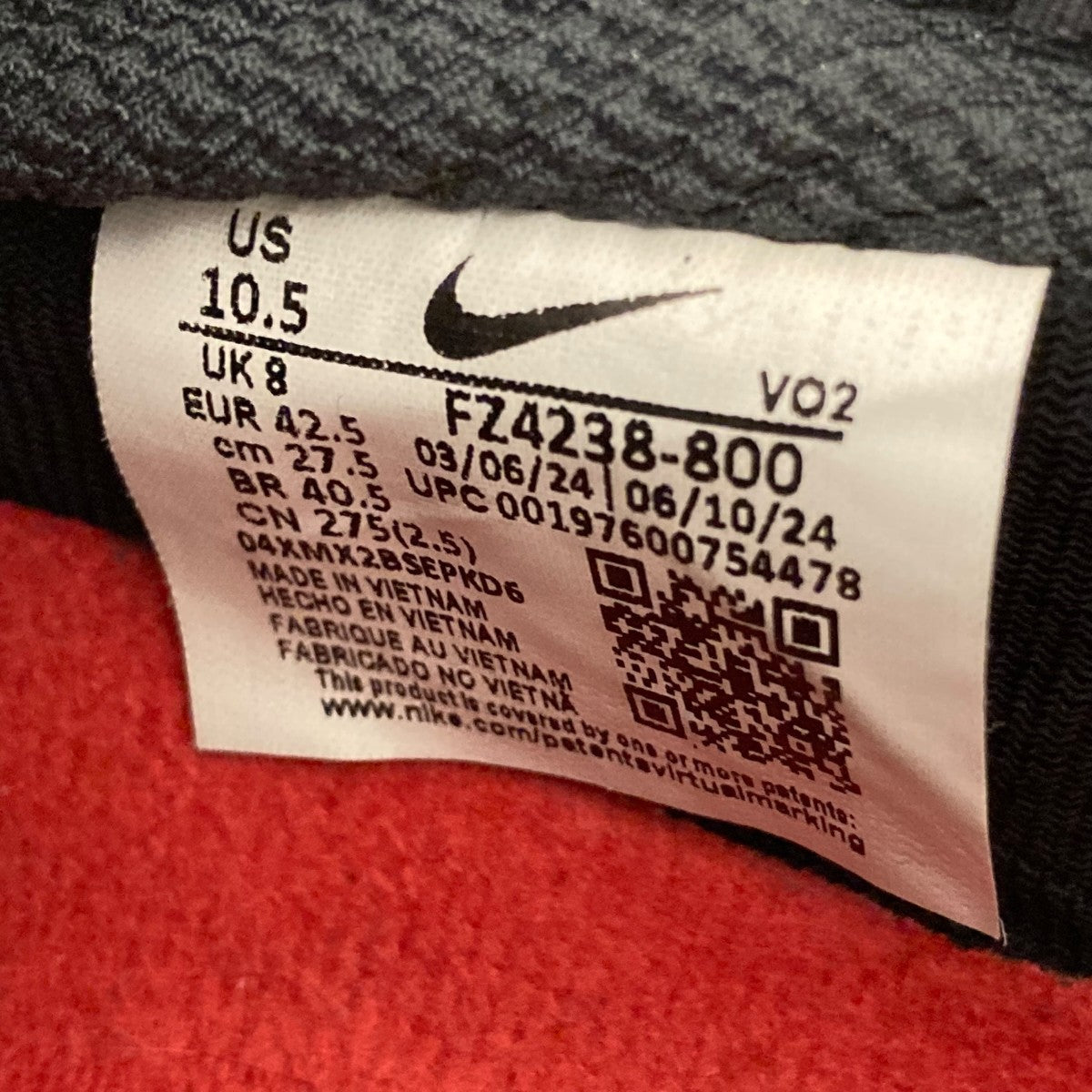 NIKE W AIR MAX SNDR GTX HYPER CRIMSONエアマックスサンダー ゴアテックス スニーカーFZ4238-800 古着・中古-7枚目のアイテム画像