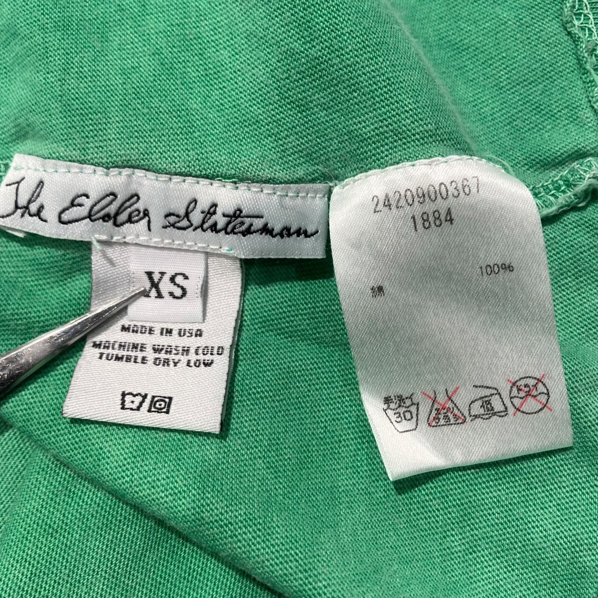 The Elder Statesman タイダイL S TEE長袖Tシャツ2420900367 古着・中古-5枚目のアイテム画像