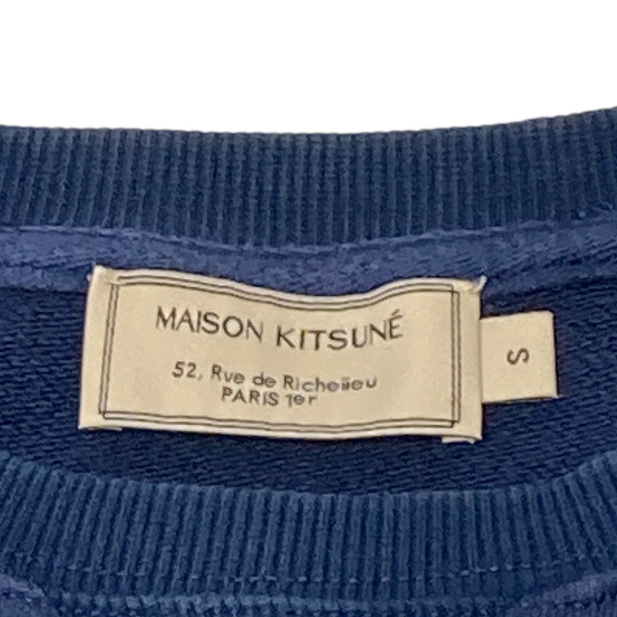 MAISON KITSUNE FOX PATCH クルーネックスウェット／トレーナーFU00110KJ0010 古着・中古-6枚目のアイテム画像