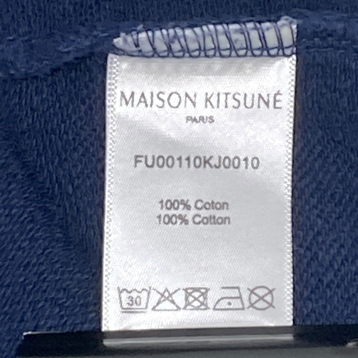 MAISON KITSUNE FOX PATCH クルーネックスウェット／トレーナーFU00110KJ0010 古着・中古-8枚目のアイテム画像