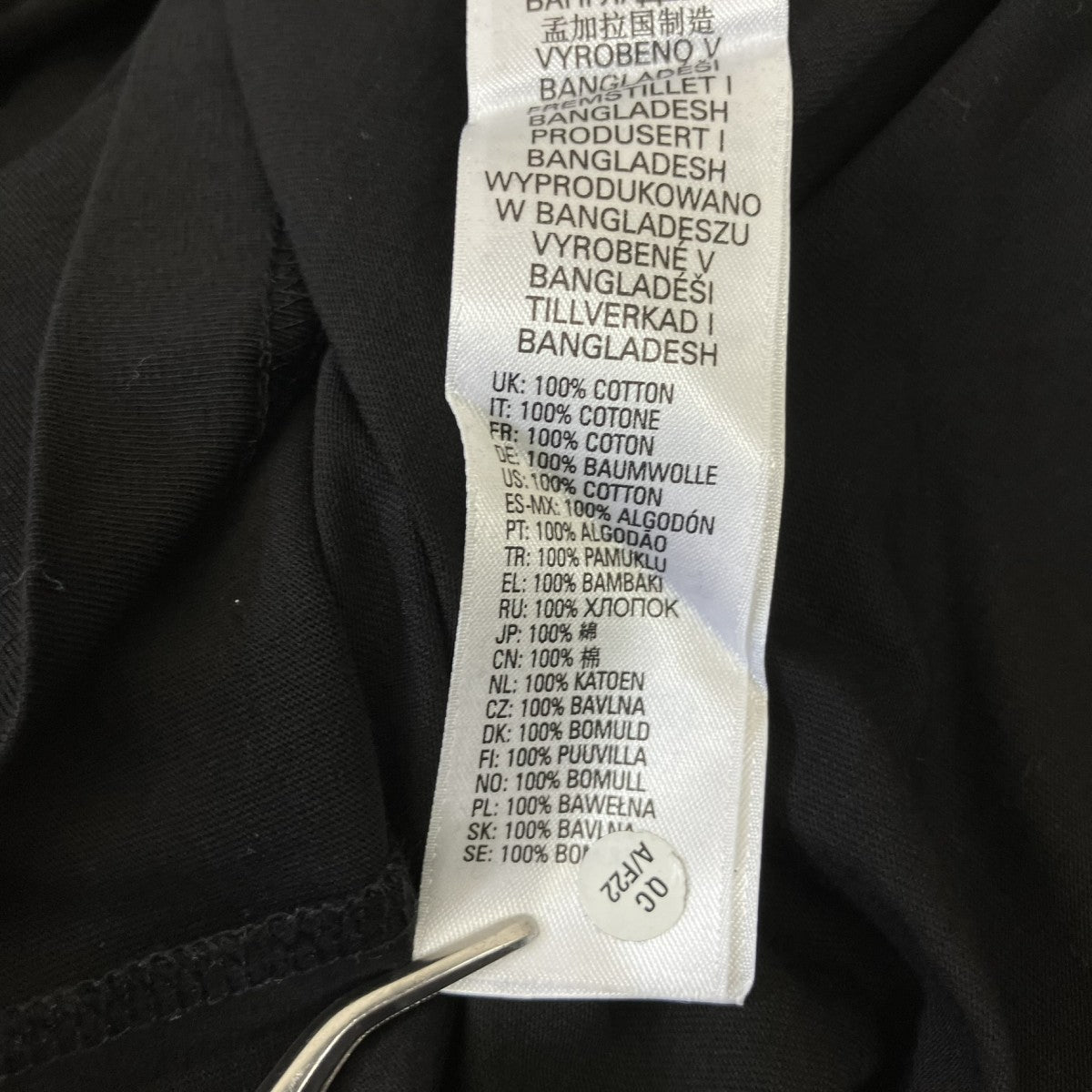 DIESEL 長袖TシャツT-DIEGOS-LS-K27 古着・中古-6枚目のアイテム画像
