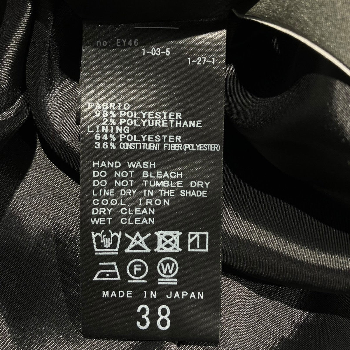 Noble 25AW2wayカルゼオールインワンオールインワン25040240706030 古着・中古-4枚目のアイテム画像