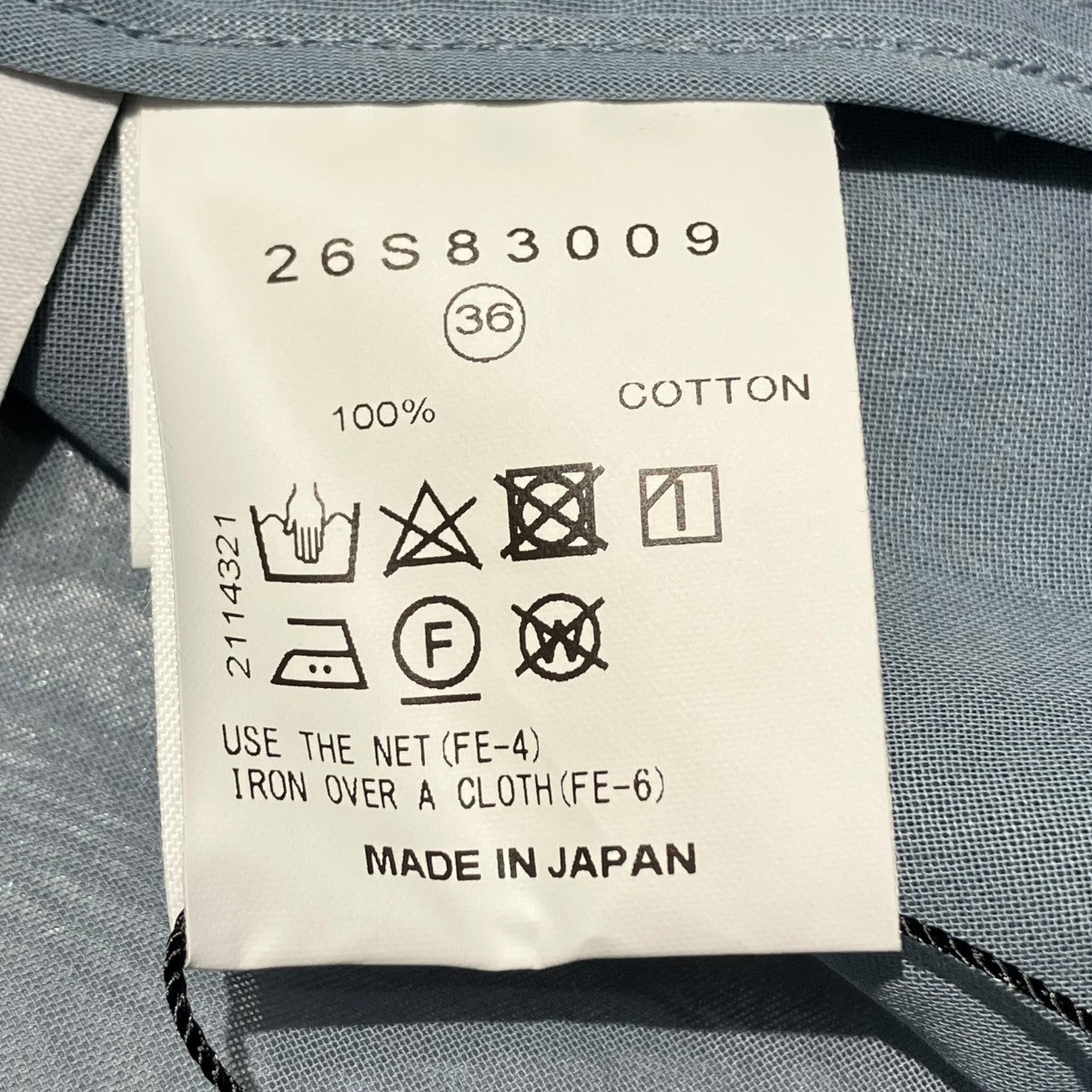 IRENE 24SSFront Hook Shirt半袖ブラウス26S83009 古着・中古-5枚目のアイテム画像