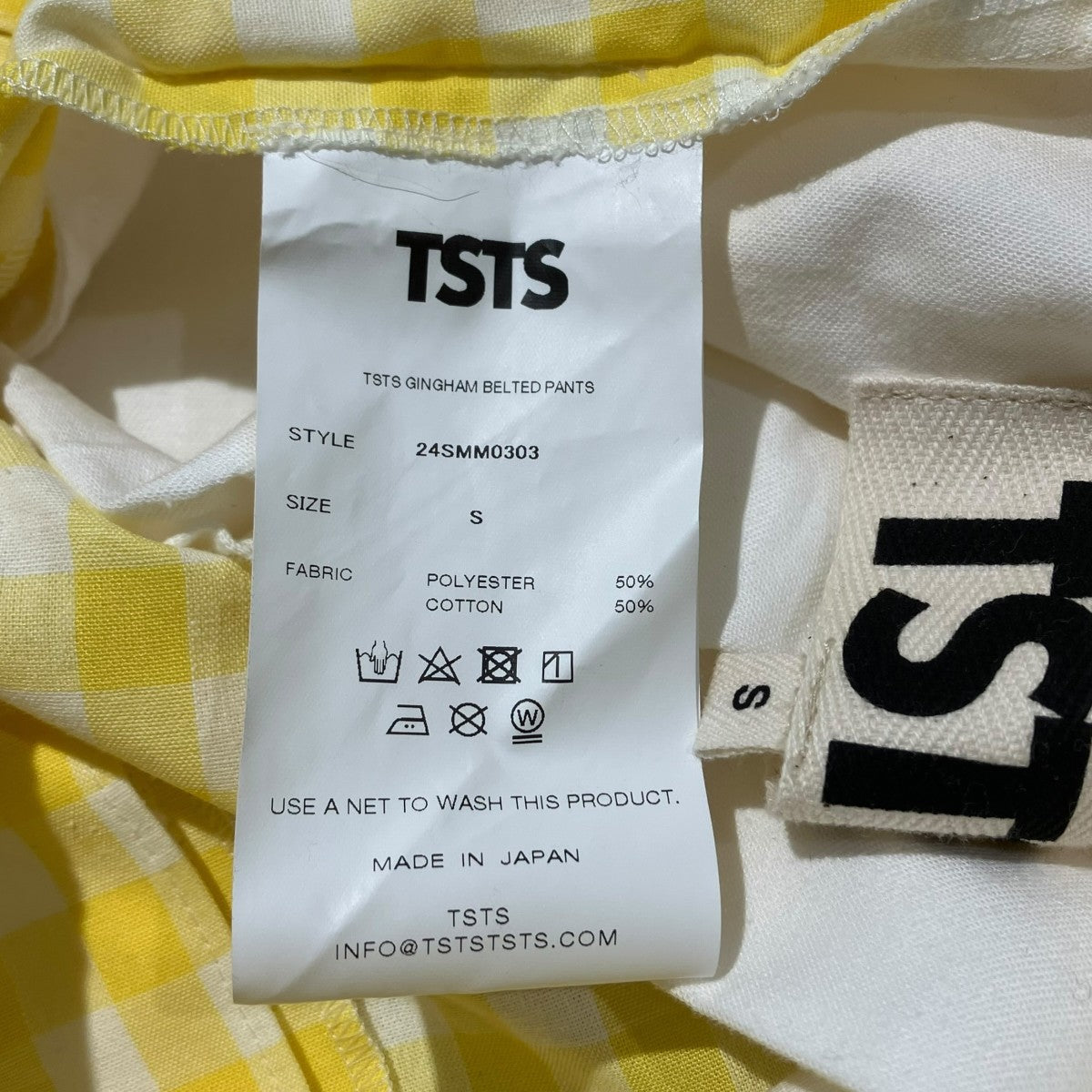 TSTS GINGHAM BELTED PANTSタックパンツ24SMM0303 古着・中古-6枚目のアイテム画像