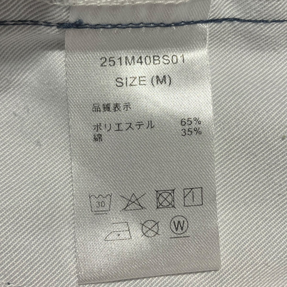 Dickies Bshop別注 ﾜｲﾄﾞ ﾁﾉｽﾗｯｸｽ251M40BS01 古着・中古-6枚目のアイテム画像