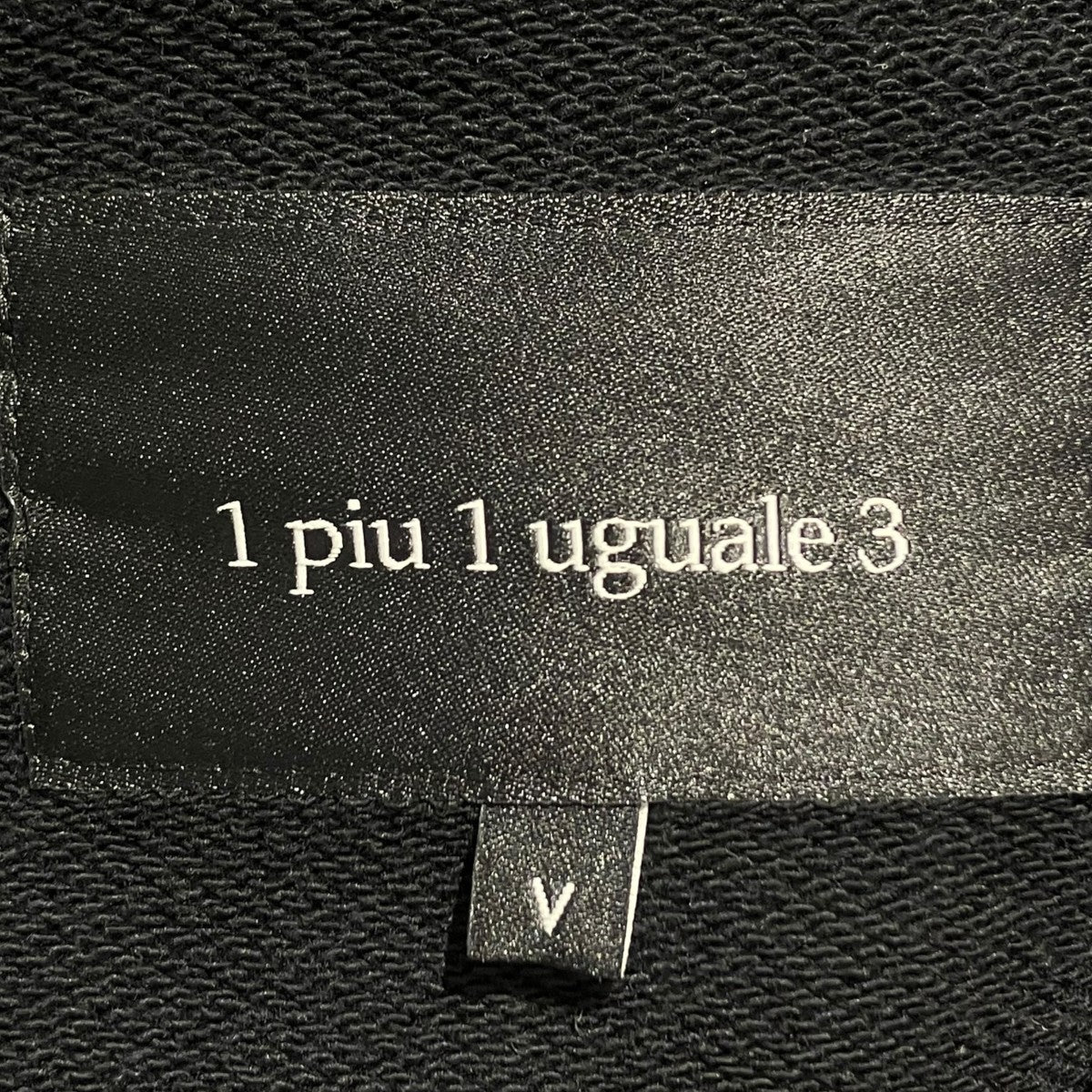 1piu1uguale3 PIPING PARKAジップパーカーMRB424 古着・中古-5枚目のアイテム画像
