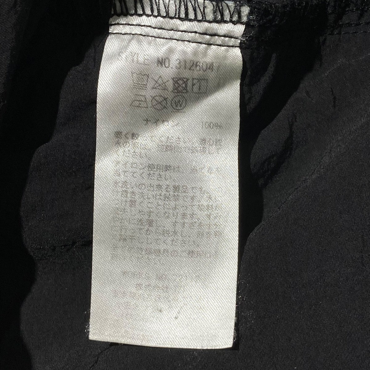 Schott ナイロンパンツ3126047 古着・中古-6枚目のアイテム画像