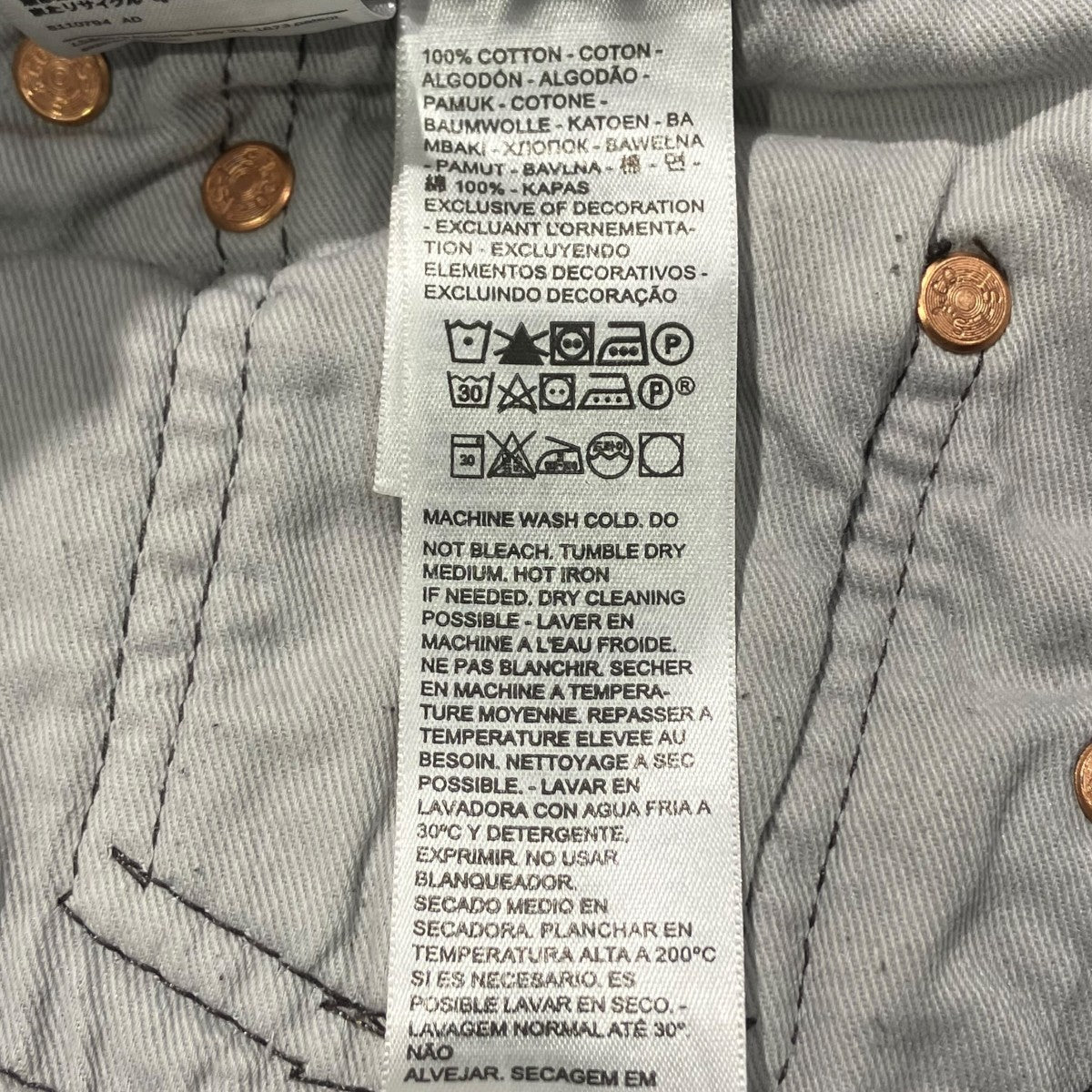 LEVI’S 501(R)’54 ブラック CRASH COURSESデニムパンツA4677-0015 古着・中古-7枚目のアイテム画像