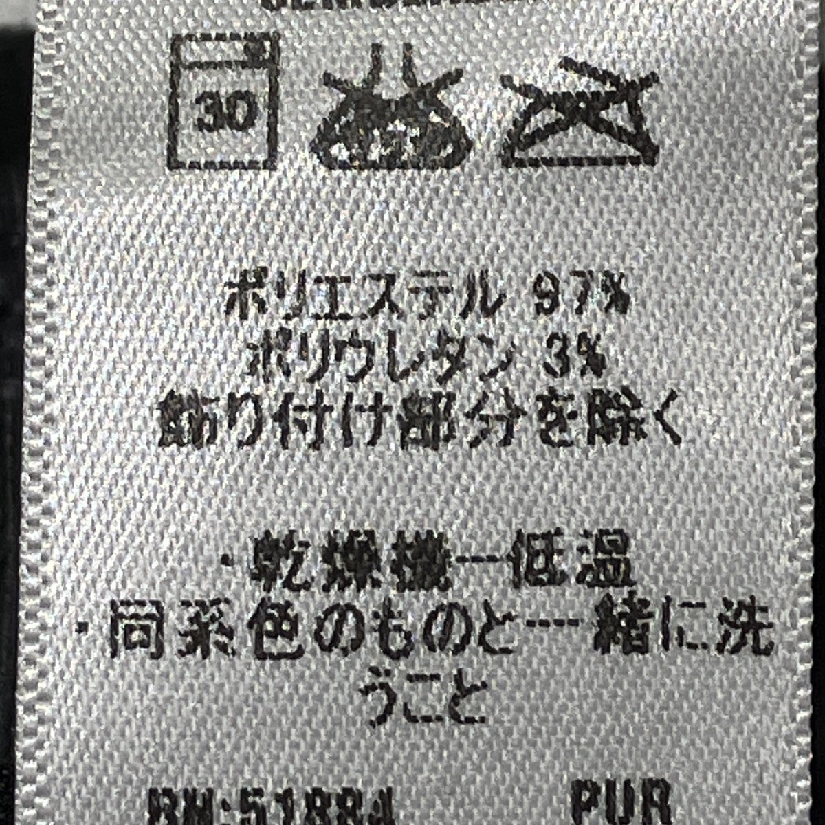 R2レギュレーターフリースジャケットフリースジャケット25137